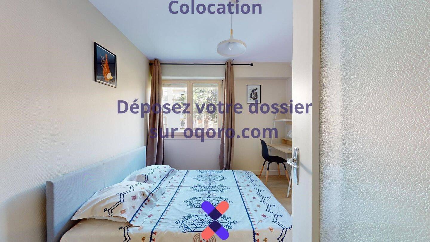 Chambre en colocation appartement meublé — 3