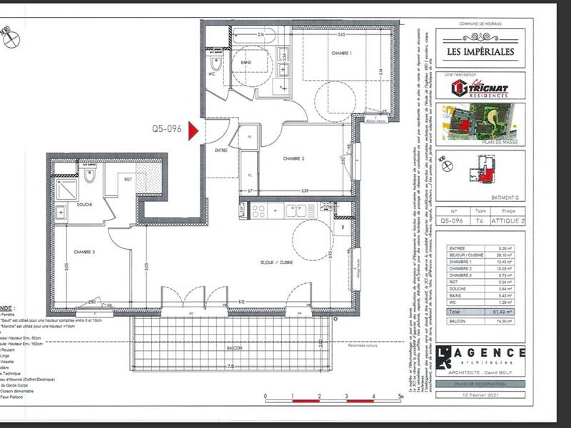 Maison à louer, 81m², MOIRANS
