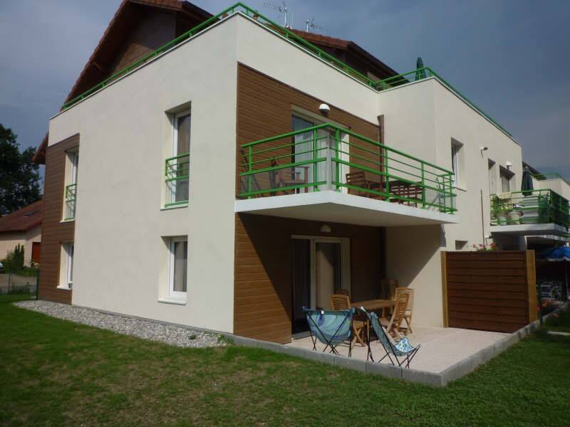 Maison à louer, 65m², PREVESSIN MOENS