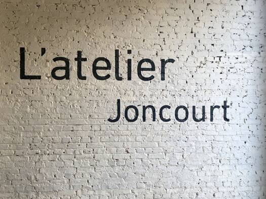 Appartement à louer 540 € 1 pièce 42 m² RDC Sud Ouest Chauny 02300