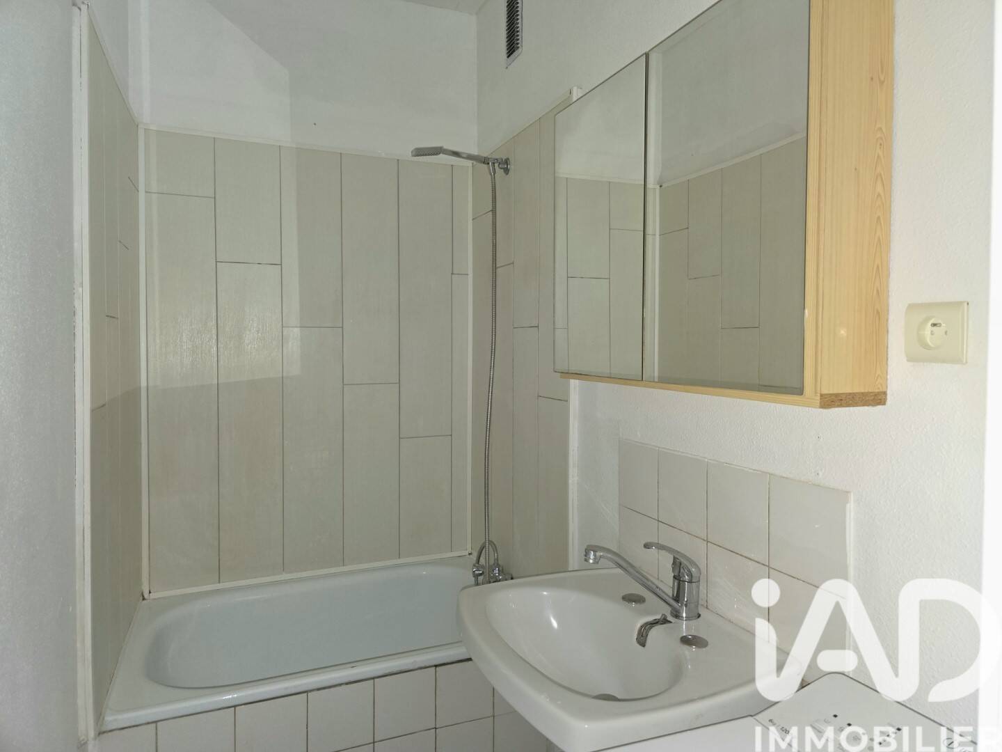 Maison à vendre, 24m², NANCY