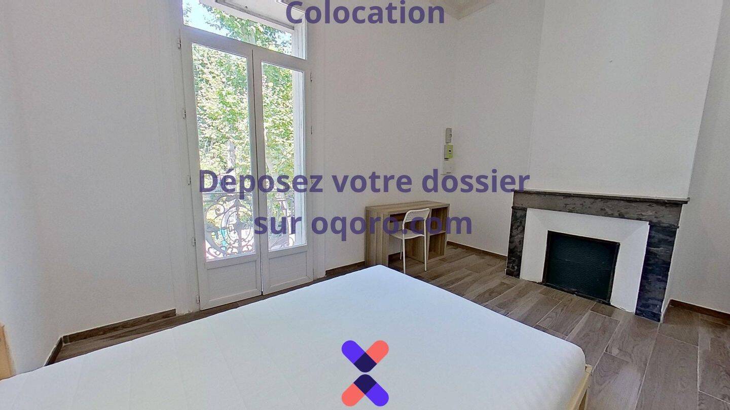 Chambre en colocation appartement meublé — 3