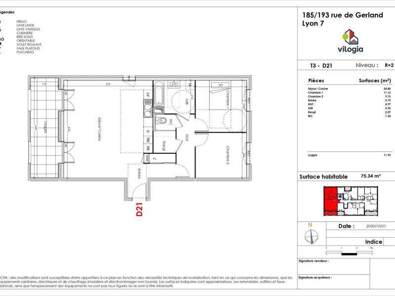 Maison à louer, 75m², LYON 7E
