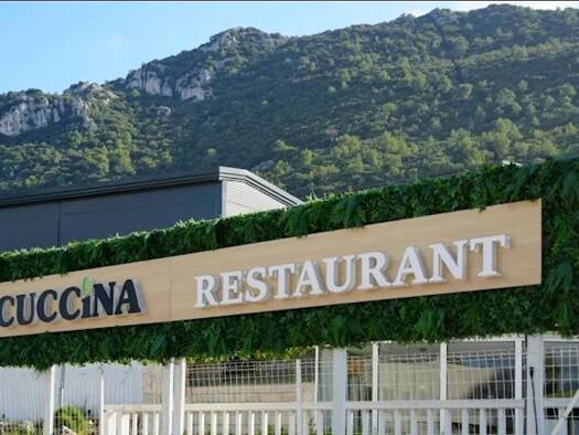 Boutique à vendre Fonds de commerce 375 000 € 155 m² de surface de vente Aubagne 13400