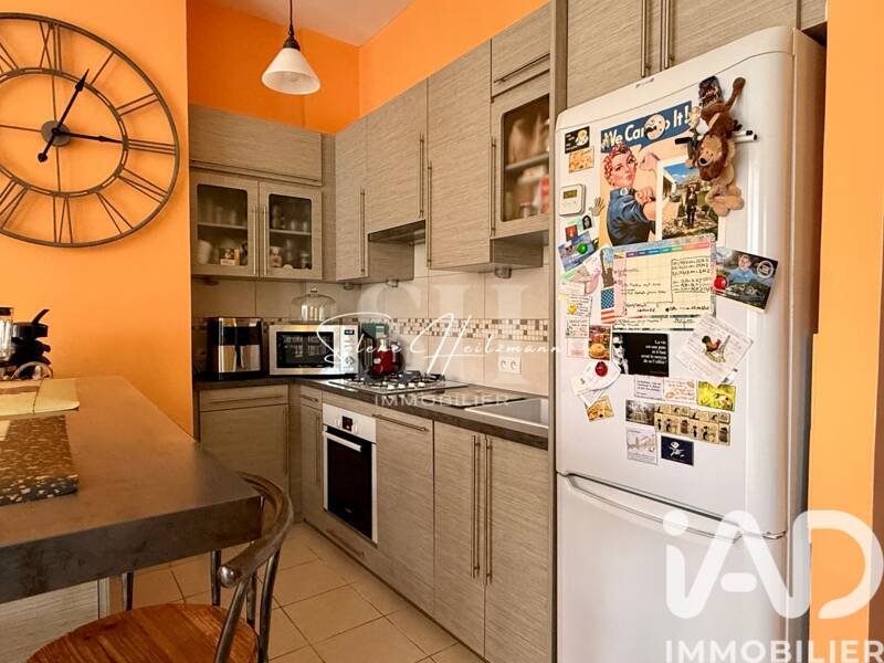 Maison à vendre, 60m², CHAMPAGNE SUR SEINE