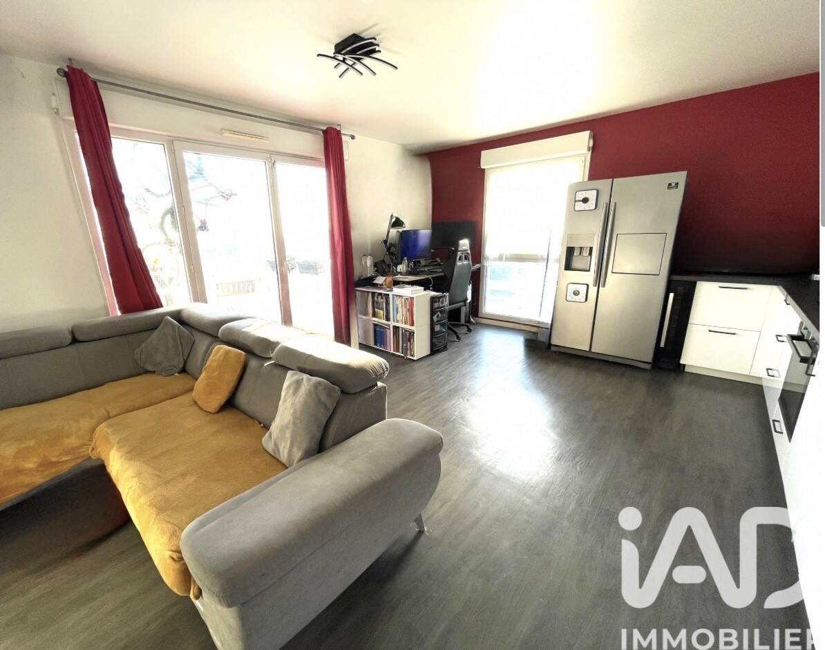 Maison à vendre, 62m², VITRY SUR SEINE
