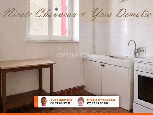 Maison à vendre 55 000 € 5 pièces 4 chambres 104 m² Le Vernet-Chaméane 63580