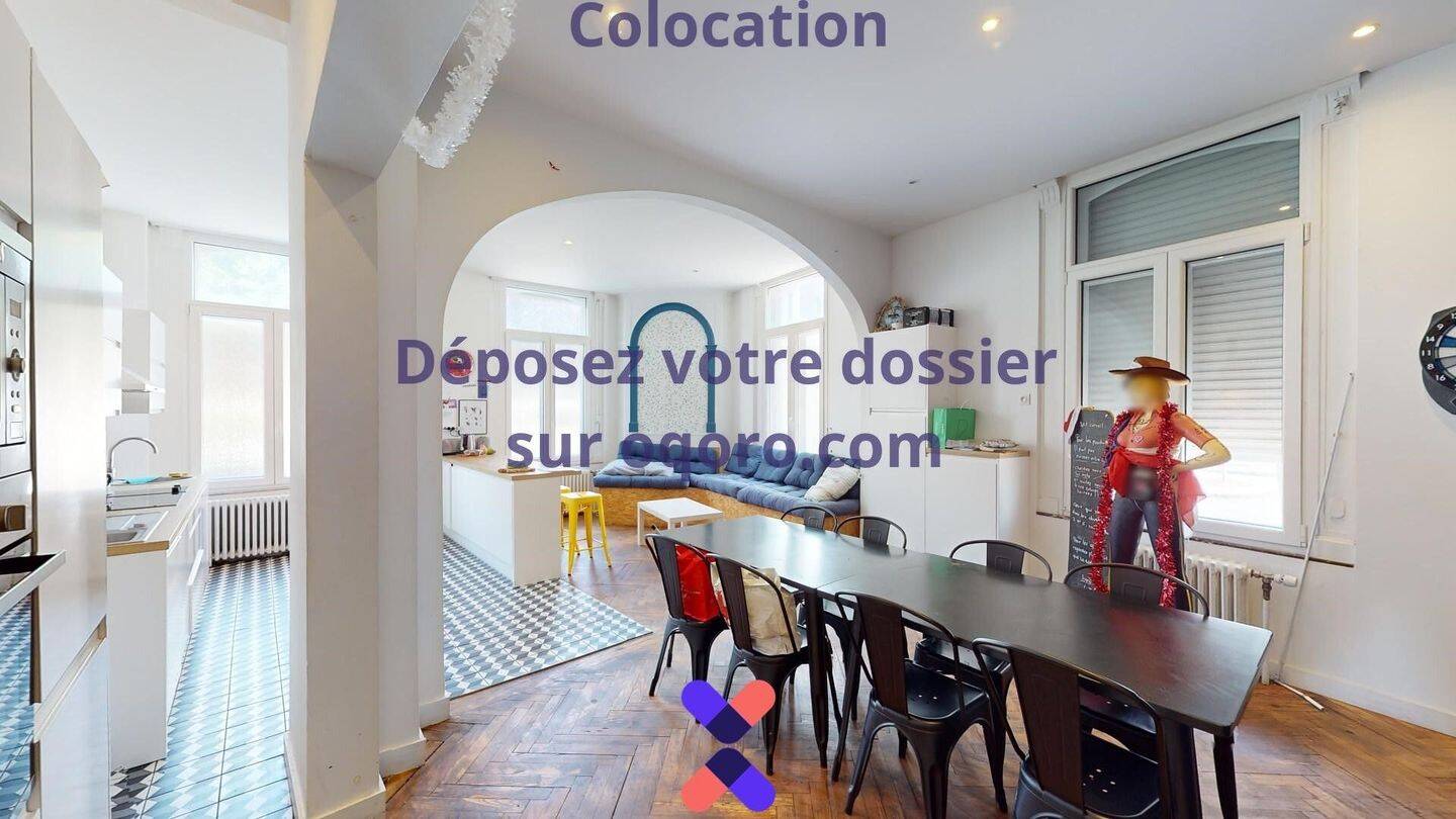 Chambre en colocation maison meublée — 12