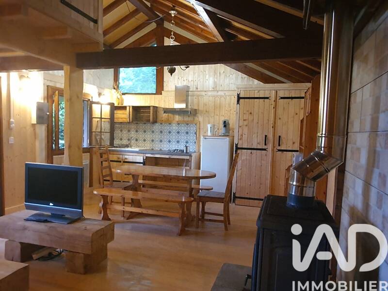 Maison à vendre, 45m², LACABAREDE