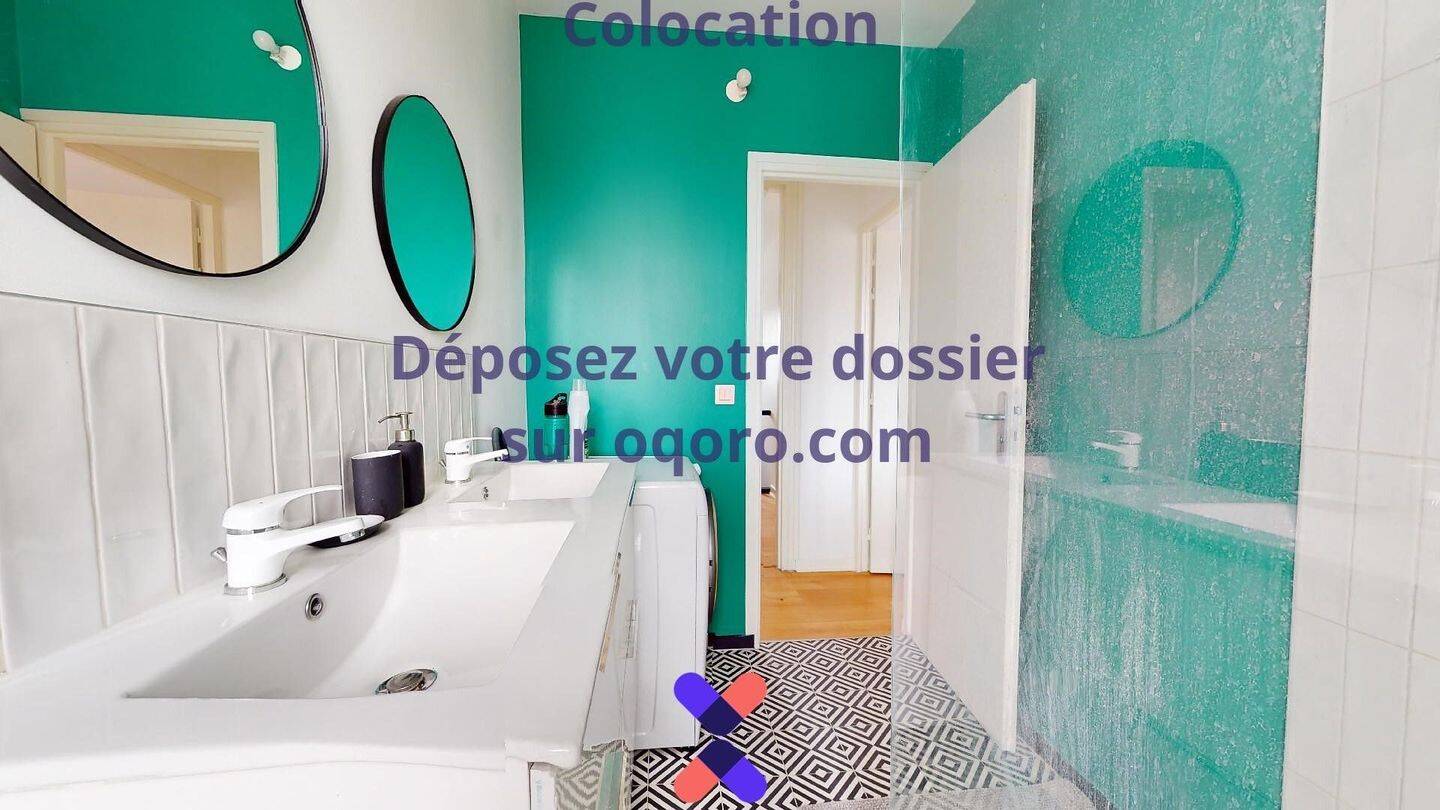Chambre en colocation maison meublée — 16