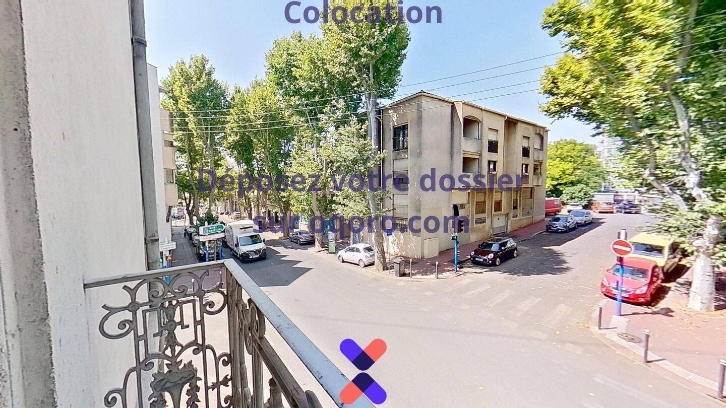 Chambre en colocation appartement meublé — 7