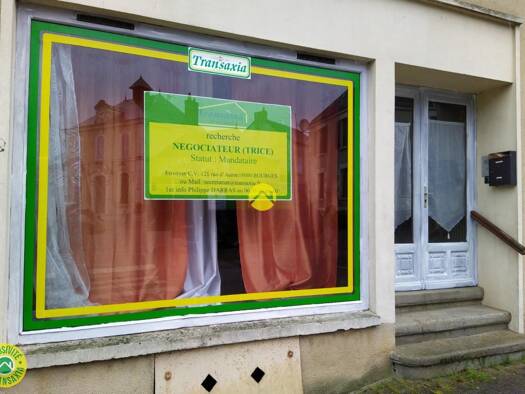 Maison à vendre 29 000 € 4 pièces 3 chambres 95 m² 84 m² de terrain Saint-Denis-de-Jouhet 36230