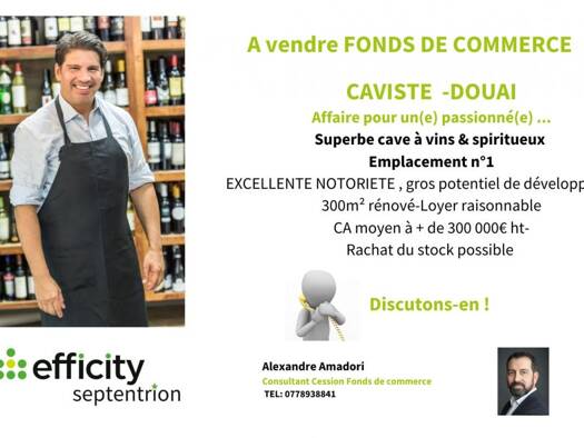 Activités diverses à vendre Fonds de commerce 137 500 € 300 m² de surface de vente Faubourg de Cambrai et de Paris Douai 59500