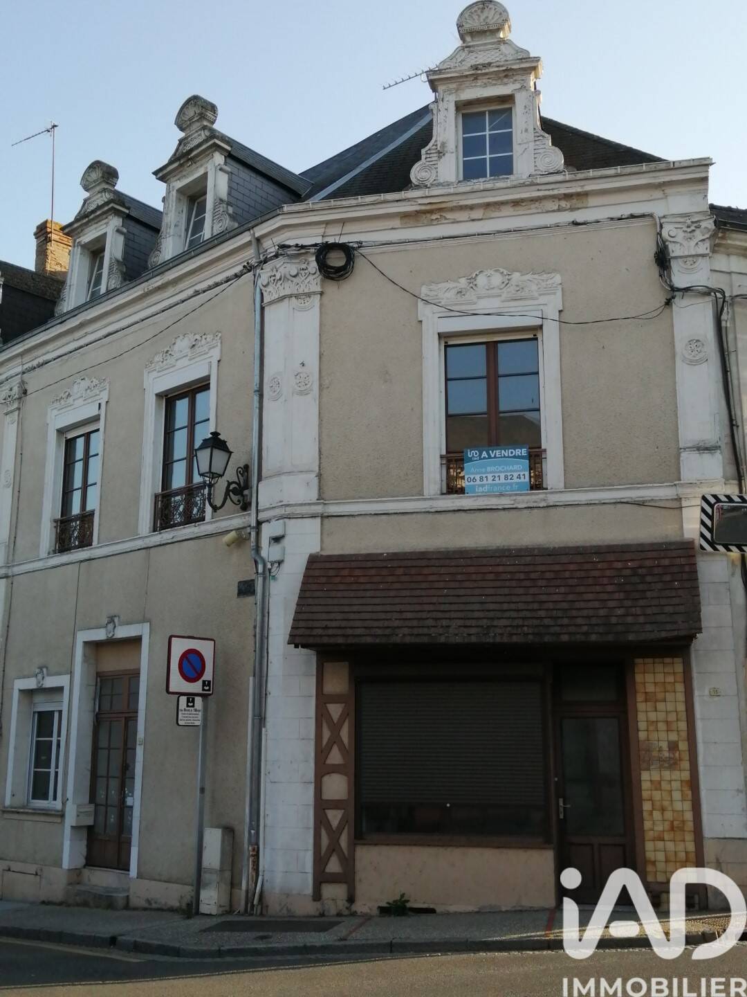 Maison à vendre, 146m², SILLE LE GUILLAUME