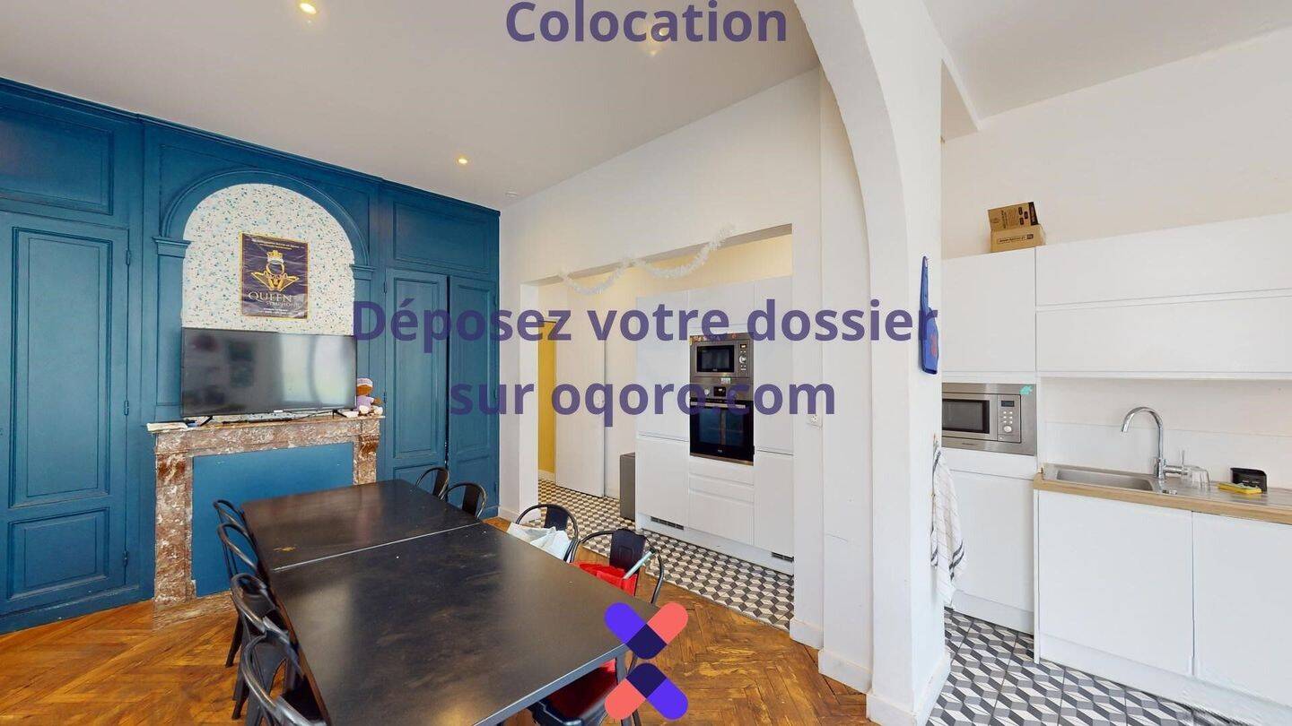 Chambre en colocation maison meublée — 13