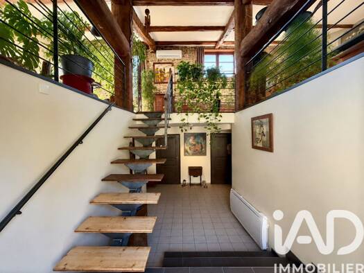 Maison à vendre 317 500 € 5 pièces 2 chambres 122,66 m² 15 m² de terrain Val d'Oingt 69620