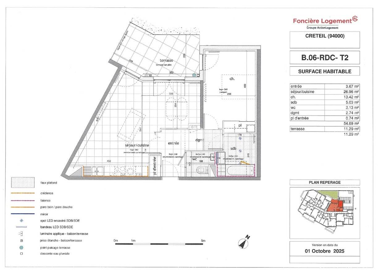 Maison à louer, 55m², CRETEIL
