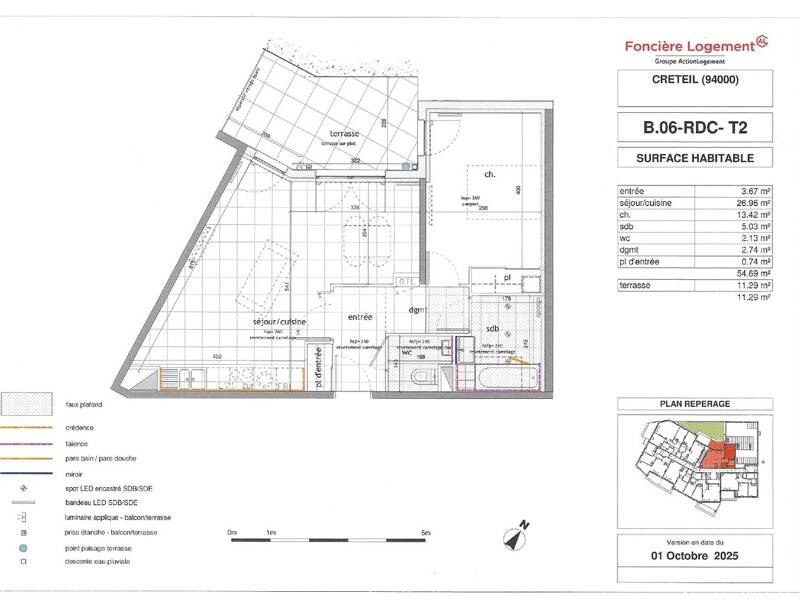 Maison à louer, 55m², CRETEIL