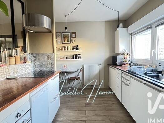 Appartement à vendre 199 000 € 3 pièces 2 chambres 66 m² RDC/3 Orvasserie Saint-Herblain 44800