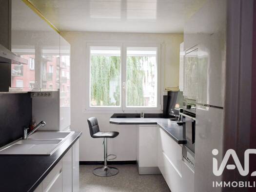 Appartement à vendre 82 000 € 5 pièces 3 chambres 82 m² Étage 1/5 Rousies 59131