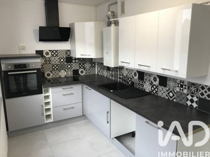 Maison à vendre, 58m², AMIENS