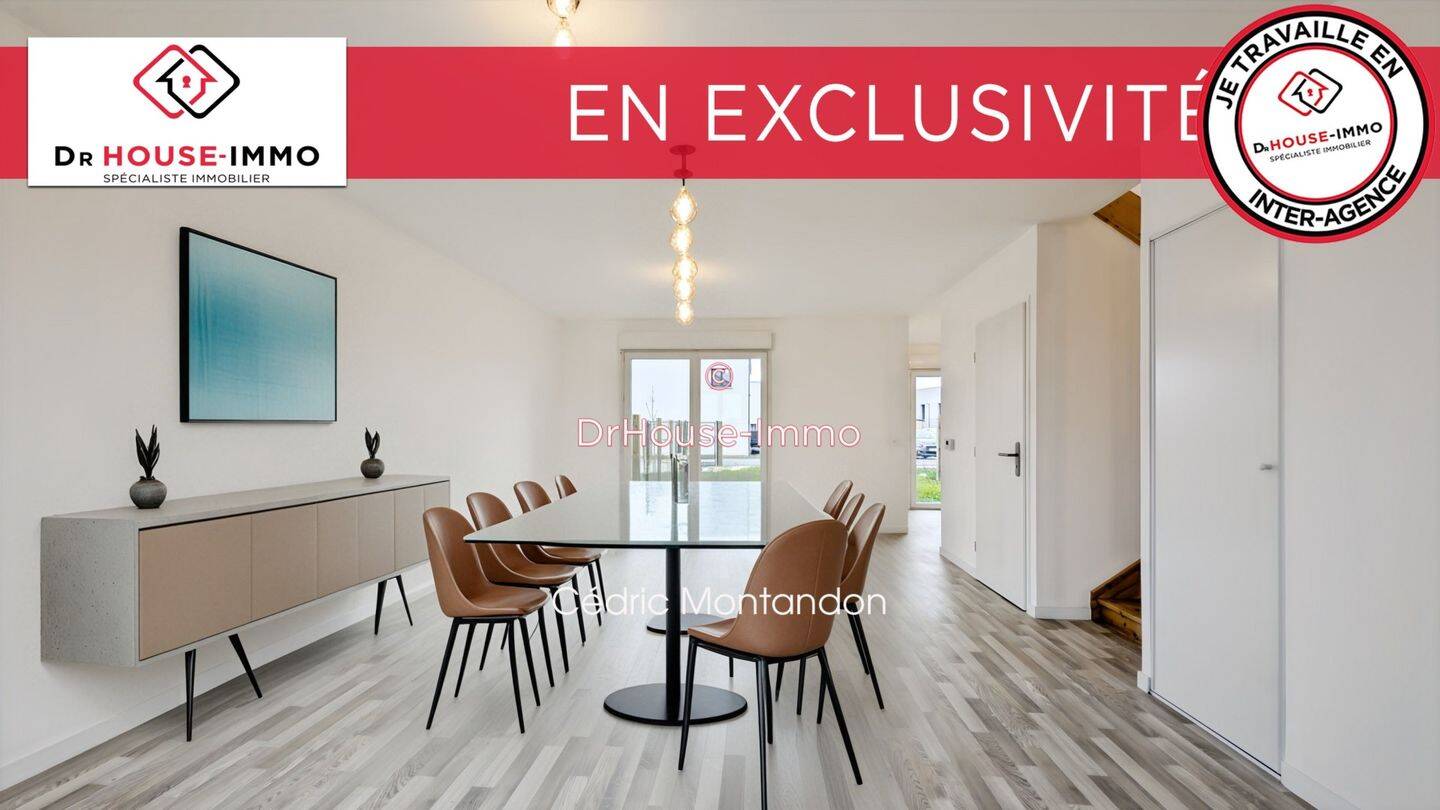Maison à vendre, 83m², GIBERVILLE