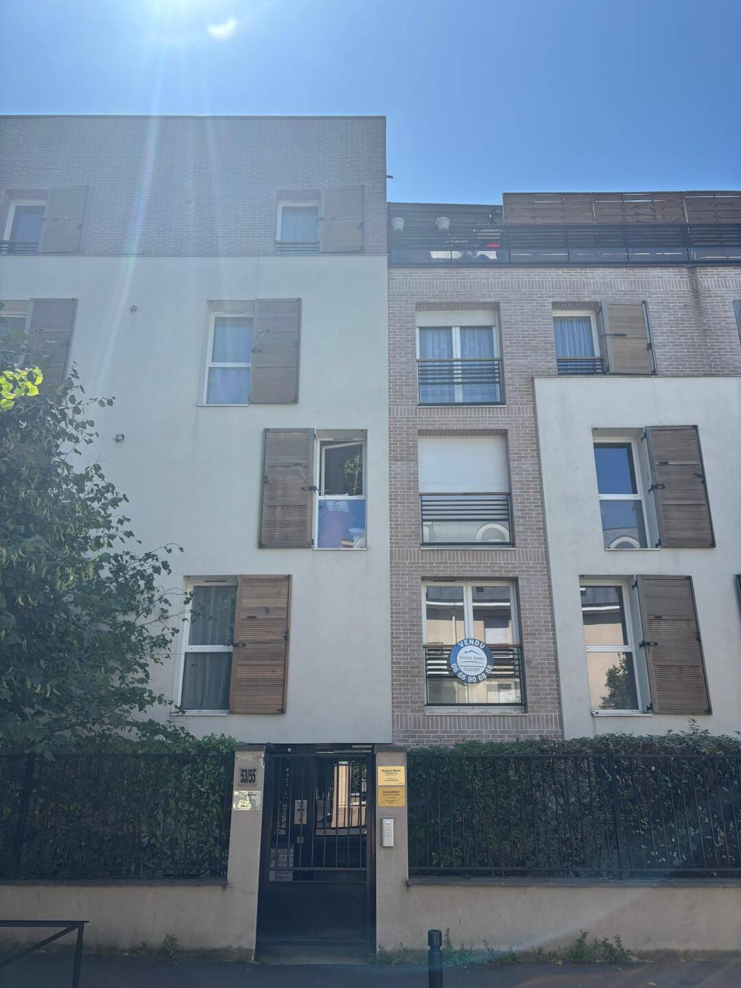 Maison à vendre, 80m², AULNAY SOUS BOIS