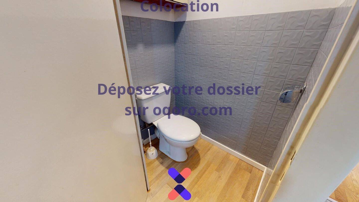 Chambre en colocation appartement meublé — 19