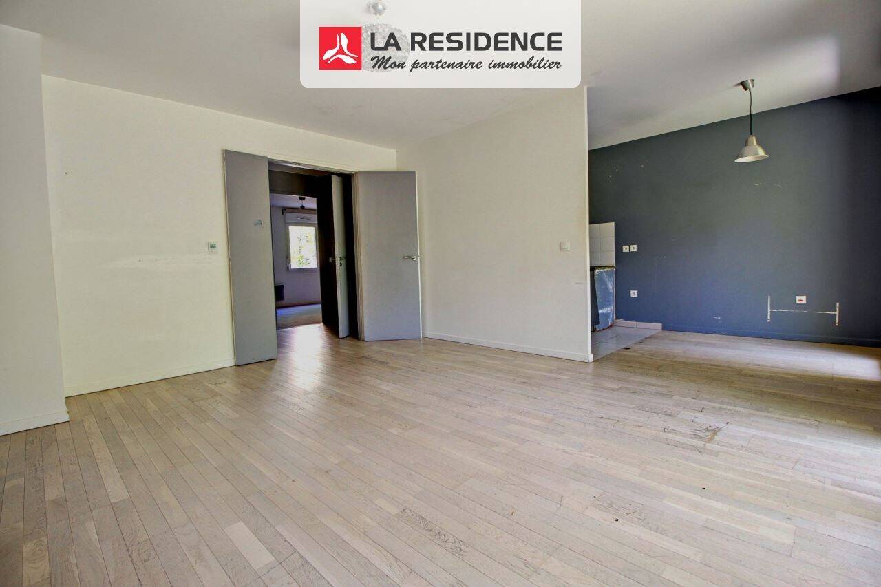 Maison à vendre, 63m², CERGY