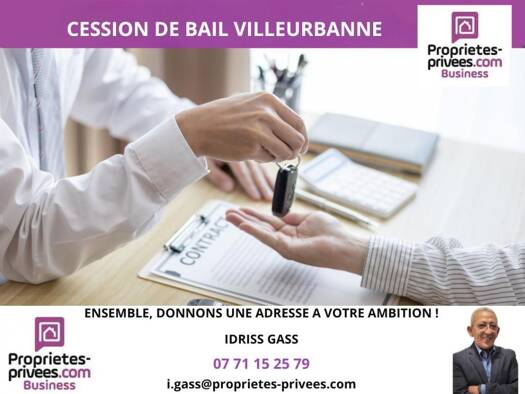 Local commercial avec bail commercial 1 060 € 80 m² de surface de vente Villeurbanne 69100