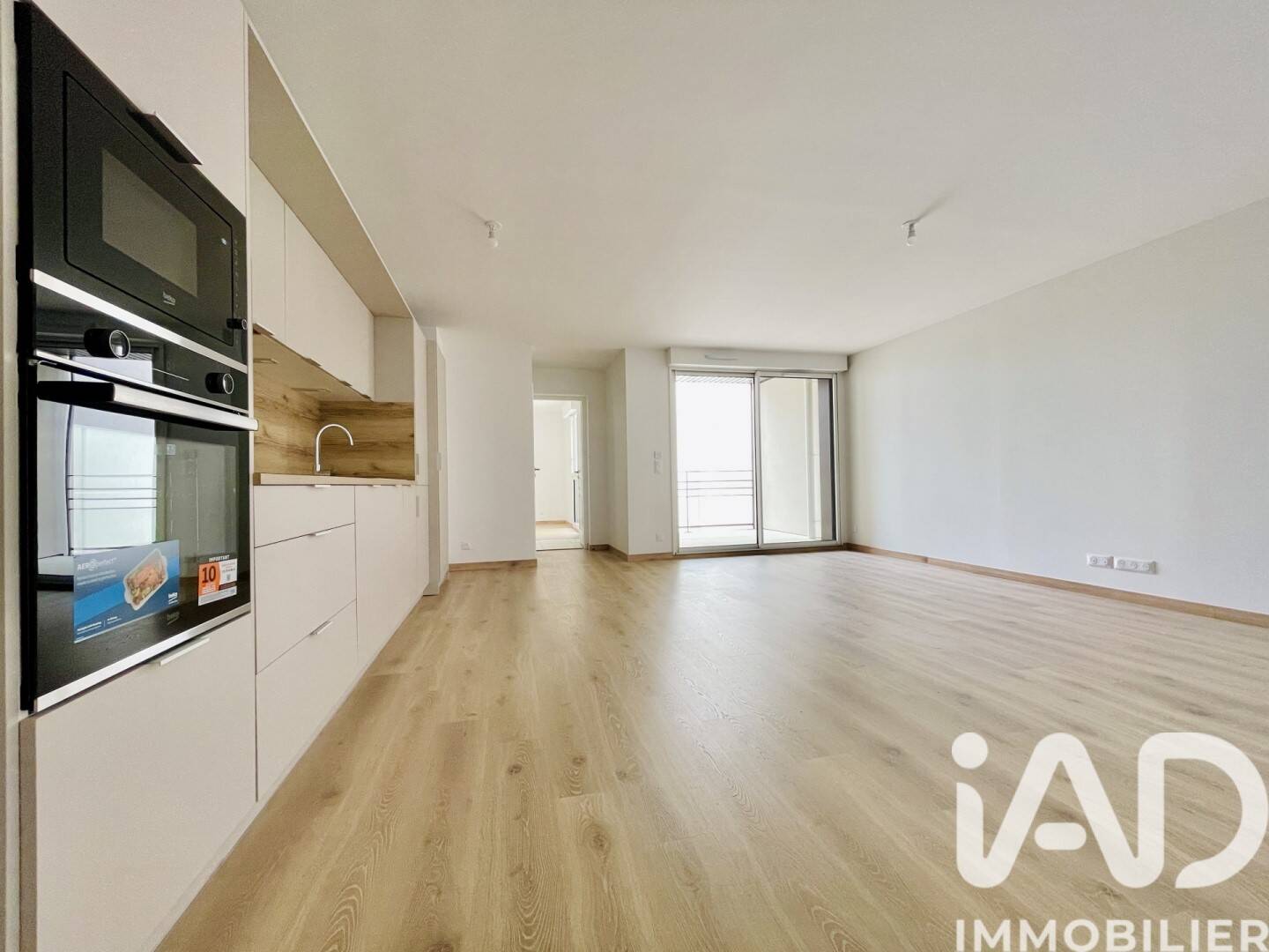 Maison à vendre, 74m², MERIGNAC