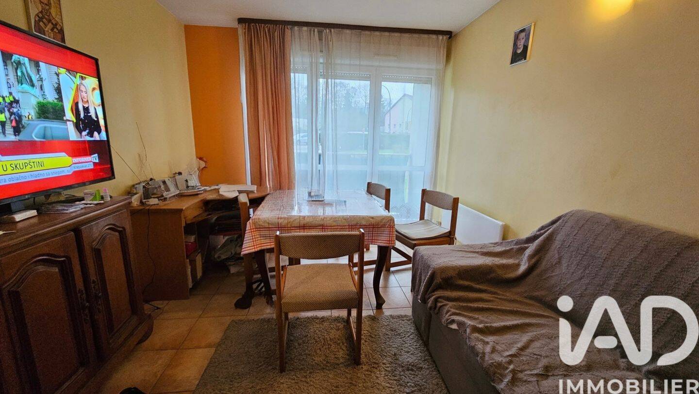 Maison à vendre, 52m², JARVILLE LA MALGRANGE