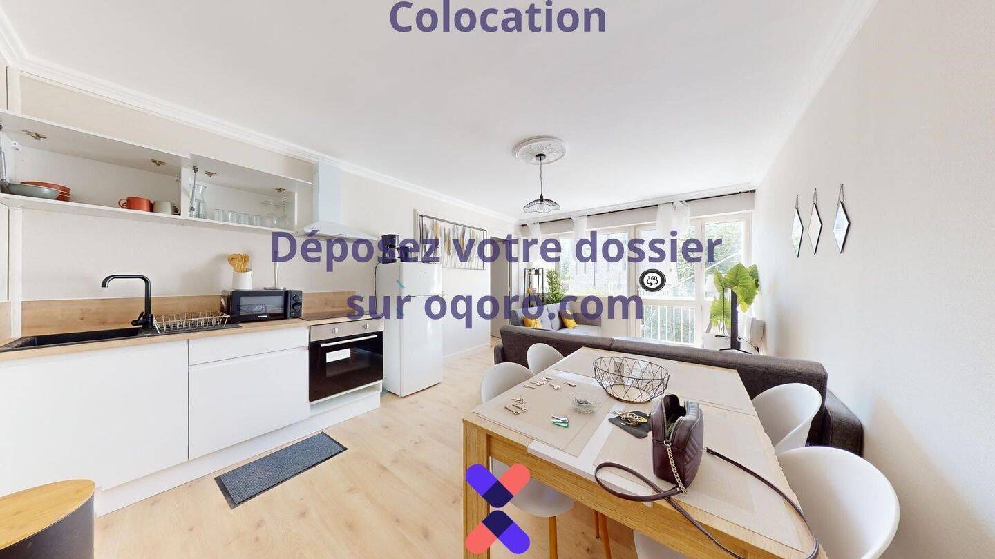 Chambre en colocation appartement meublé — 5