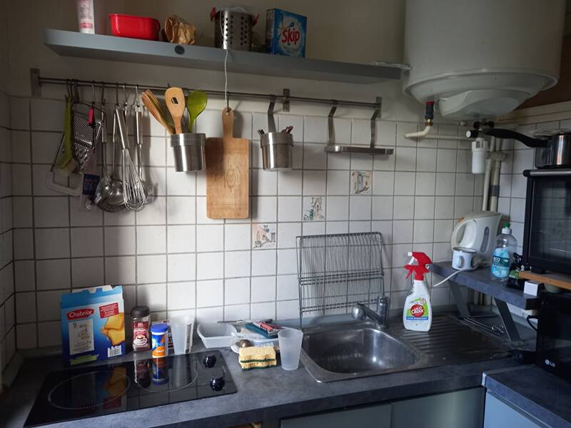 Maison à vendre, 24m², ROUEN