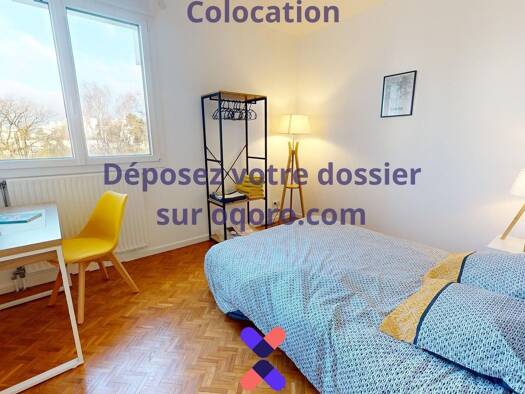 Colocation à louer 590 € 6 pièces 5 chambres 110 m² 2ème étage Point du Jour Lyon 5ème arrondissement 69005