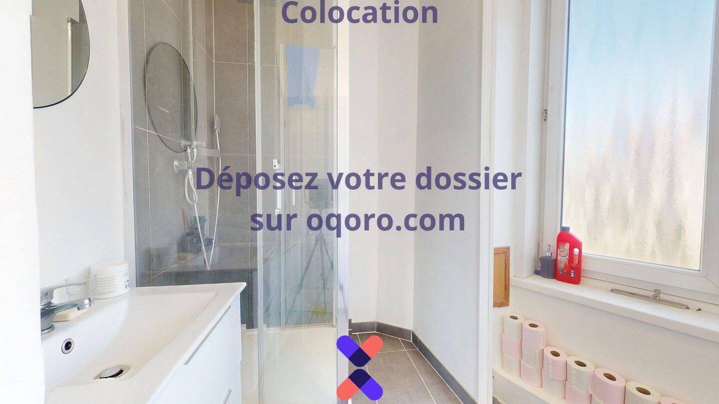 Chambre en colocation maison meublée — 16