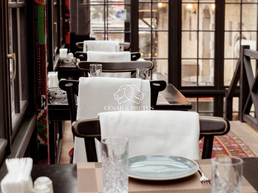 Restaurant à vendre Fonds de commerce 272 500 € 75 m² d'espace de restauration Lyon 5ème arrondissement 69005