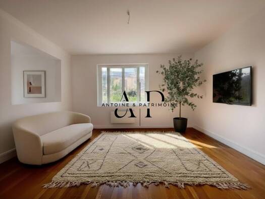 Appartement à vendre - Première occupation 230 000 € 4 pièces 2 chambres 77 m² RDC/5 Cusset Villeurbanne 69100