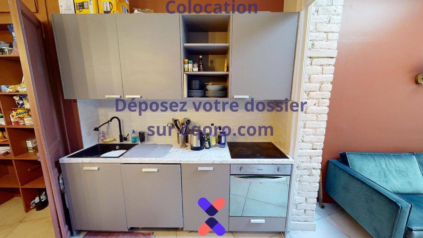 Chambre en colocation maison meublée — 6
