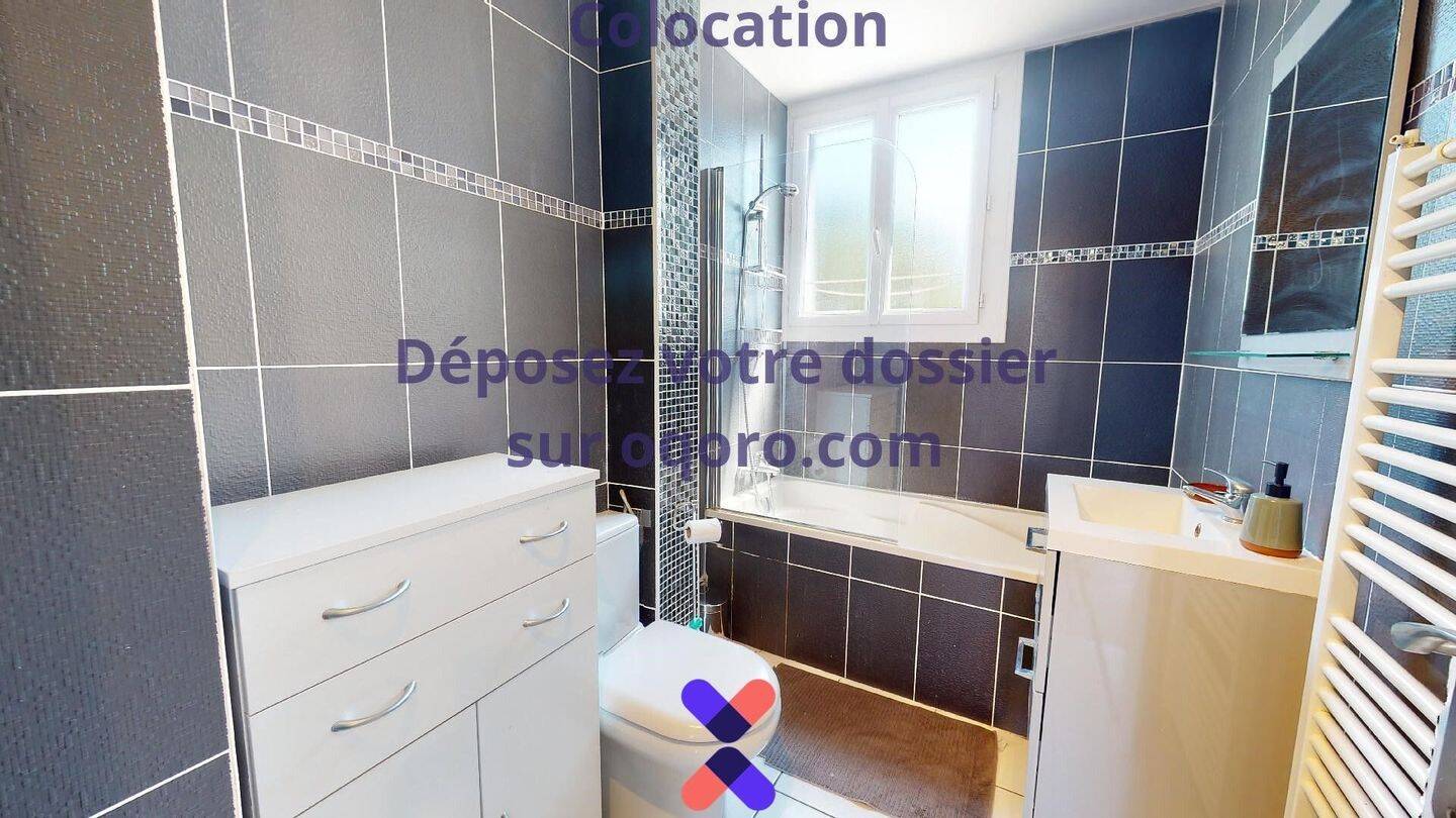 Chambre en colocation appartement meublé — 14