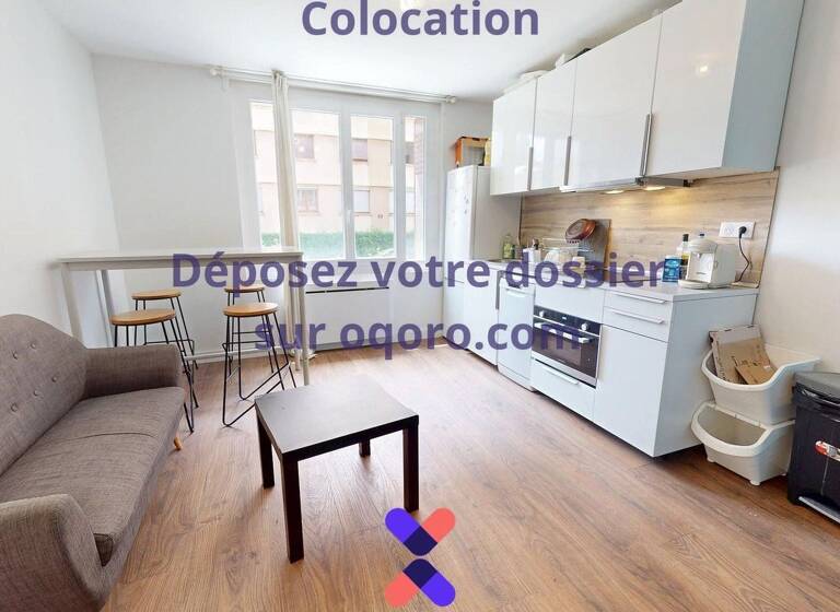 Appartement à louer 615 € 5 pièces 4<br/>chambres 64 m²<br/>superficie RDC<br/>étage Gerland Lyon 7ème 69007
