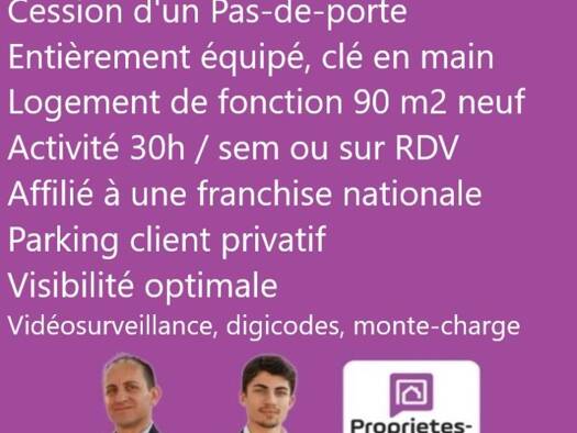 Activités diverses à vendre Fonds de commerce 247 000 € 1 pièce 2 000 m² de surface de vente Saint Martin-Saint Etienne Nevers 58000