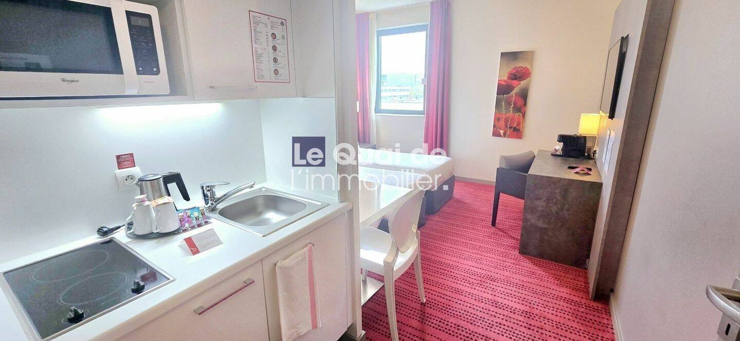 Maison à vendre, 23m², MONTBONNOT SAINT MARTIN