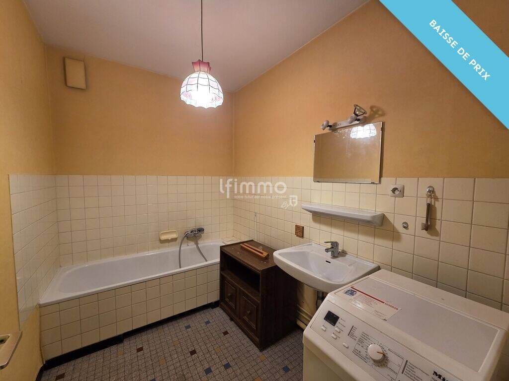 Maison à vendre, 58m², MULHOUSE