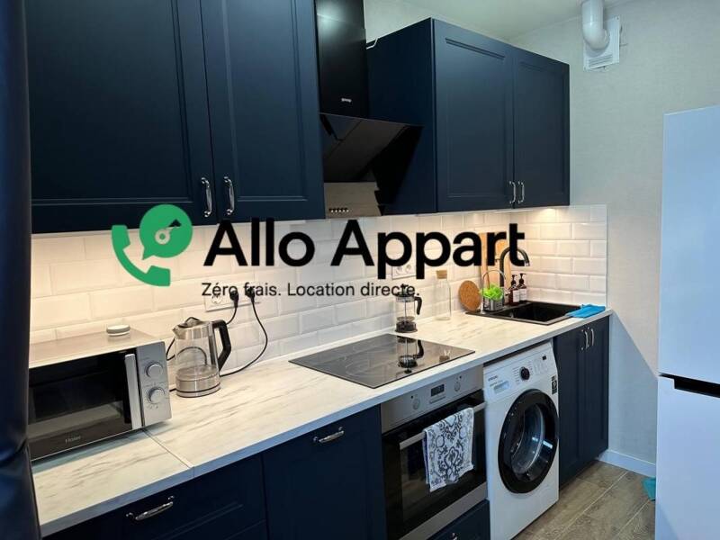 Maison à louer, 31m², LYON 3E