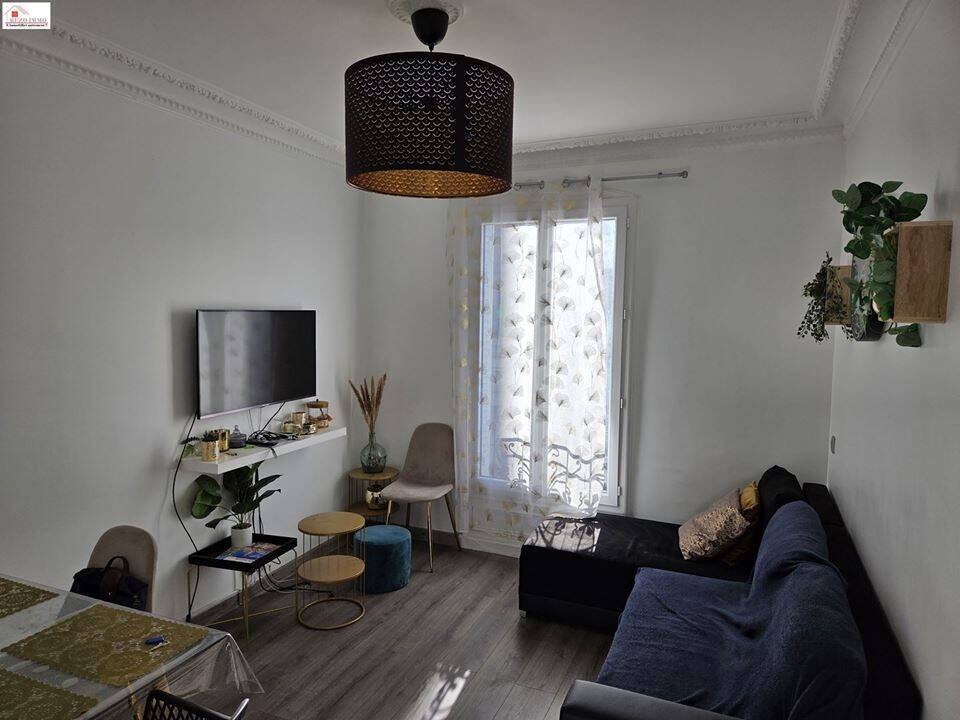 Maison à louer, 44m², AUBERVILLIERS
