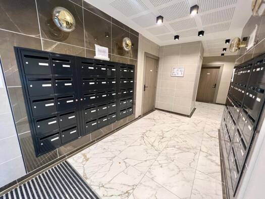 Appartement à louer 1 500 € 4 pièces 3 chambres 83,2 m² Étage 3/4 Périchelles-Saint Hubert-Centre Gare-Abbesses Chelles 77500