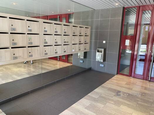 Appartement à vendre 285 000 € 4 pièces 2 chambres 75,42 m² Étage 4/8 Villeurbanne 69100