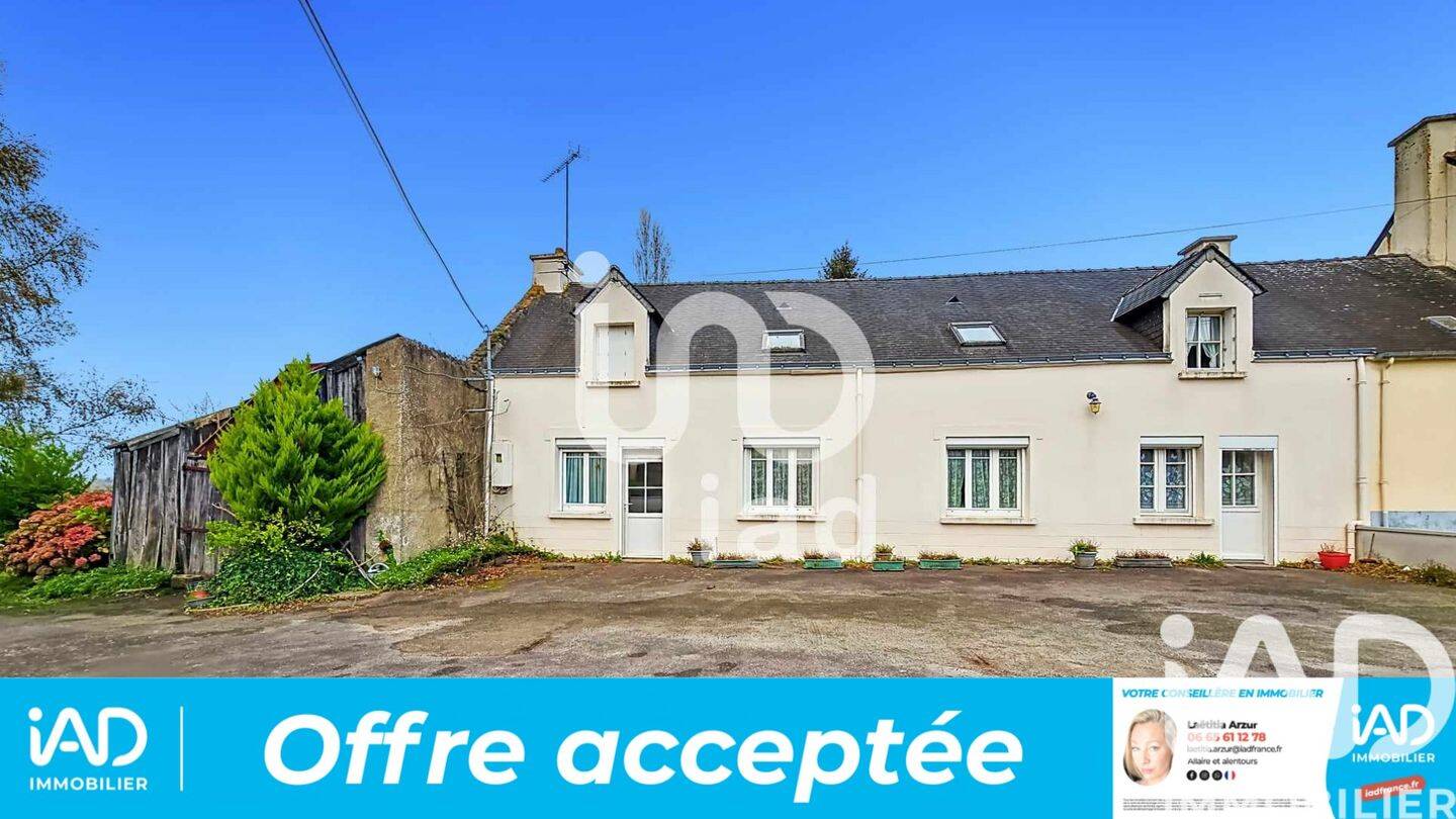 Maison à vendre, 130m², NIVILLAC