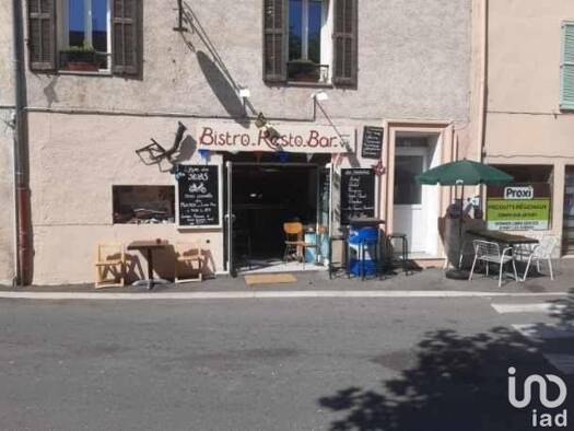 Local commercial à vendre 104 500 € 80 m² de surface de vente Comps-sur-Artuby 83840